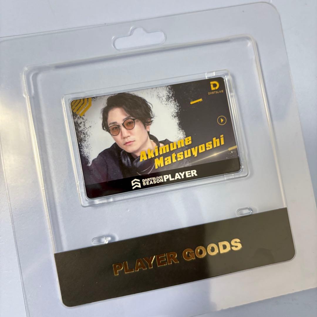 ダーツ祭り 松吉 輝宗 DARTSLIVE PLAYER GOODS レイジー - メルカリ