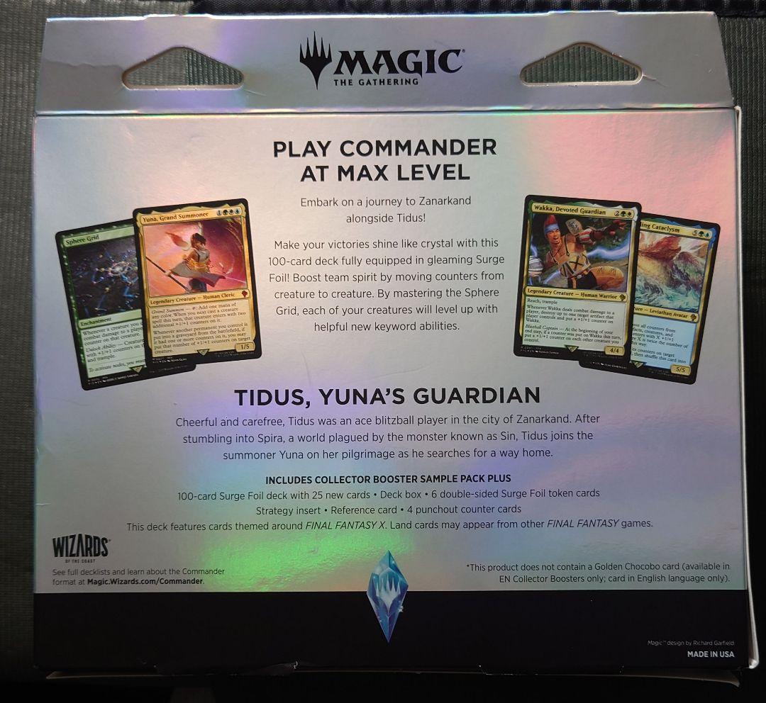 mtg FINAL FANTASY コレクター 統率者デッキ 2種セット 英語版