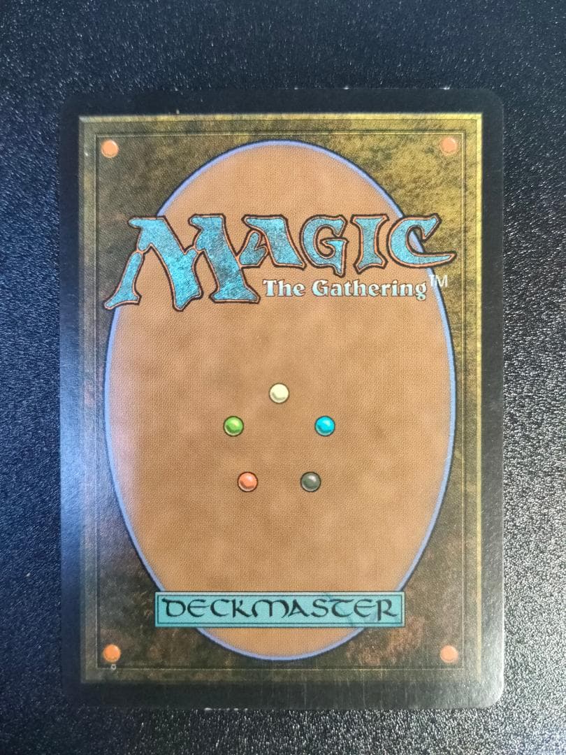 MTG 汚染された三角州 日本語