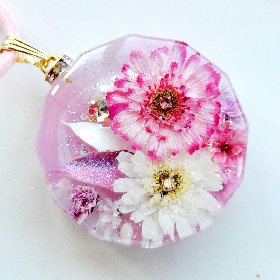 【1131】　レジン　マトリカリア　ネックレス　ペンダント