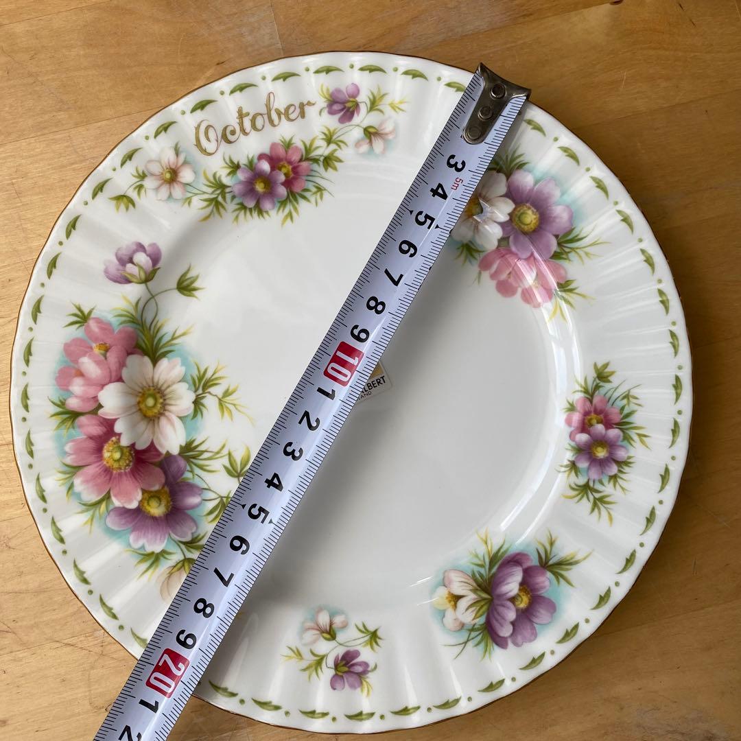 未使用　ロイヤルアルバート　10月　コスモス　皿　プレート