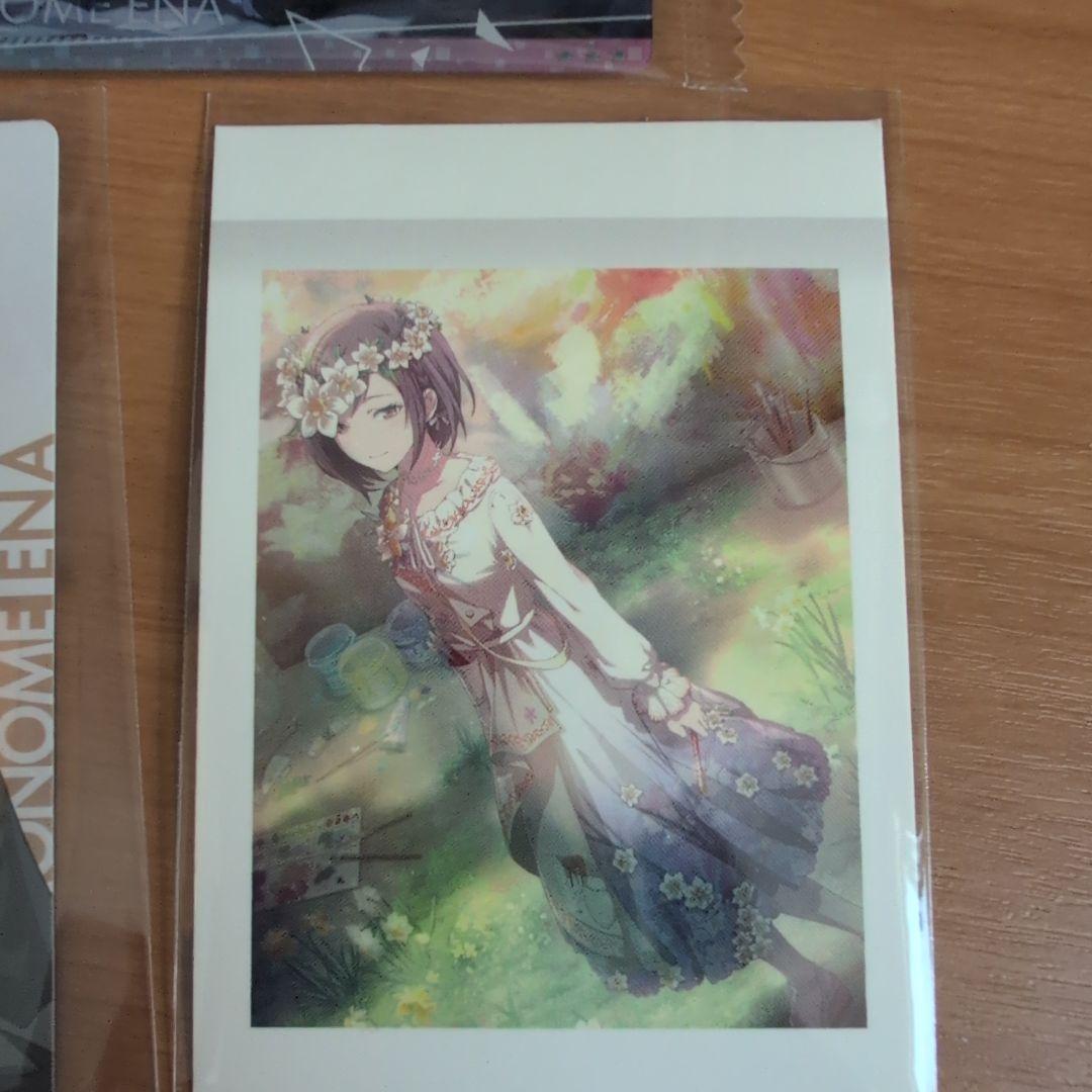 プロセカ エピカ、ウエハースカード、ぱしゃこれ 東雲絵名 - メルカリ