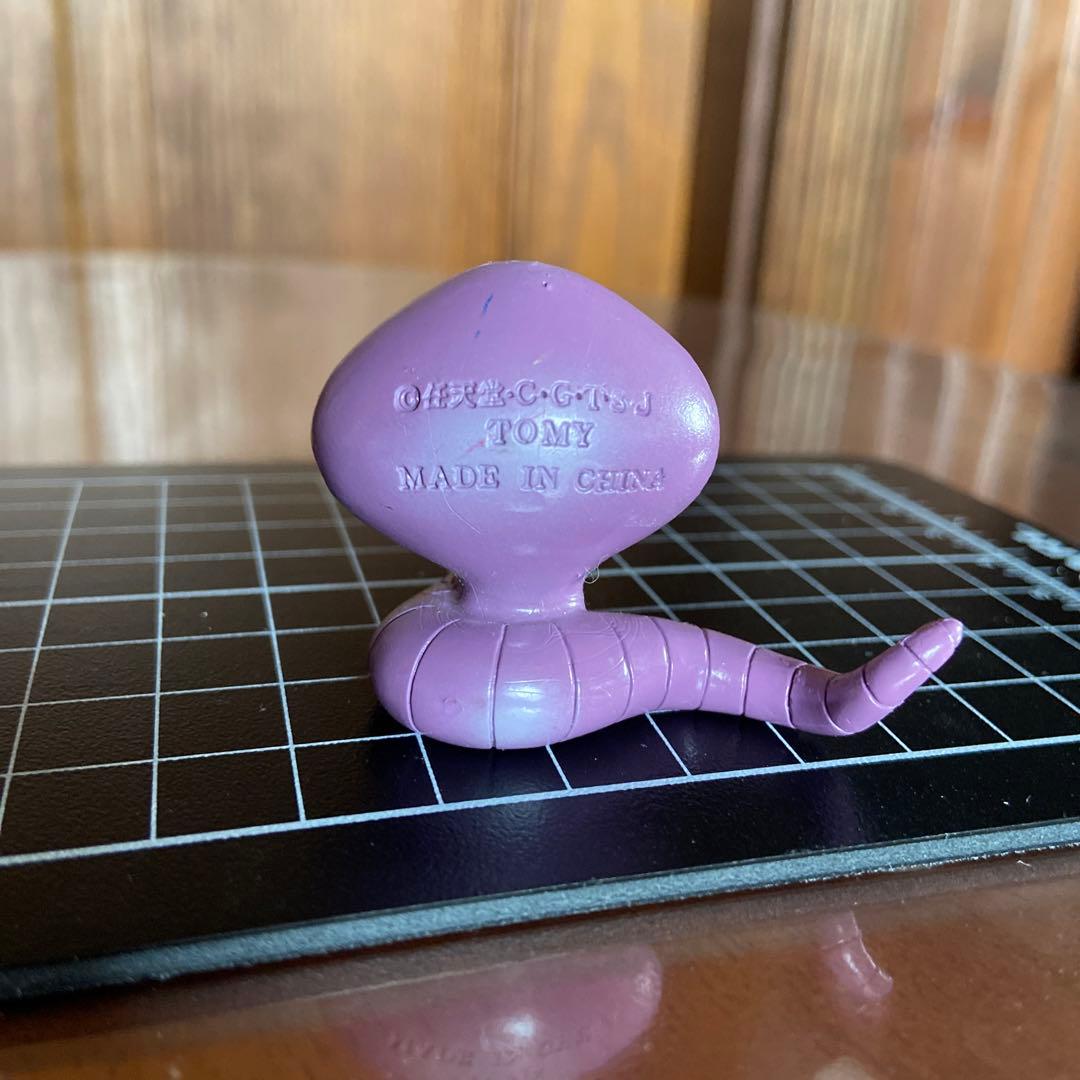 ポケモン モンコレ 初期 アーボ・アーボックTOMY製 - メルカリ