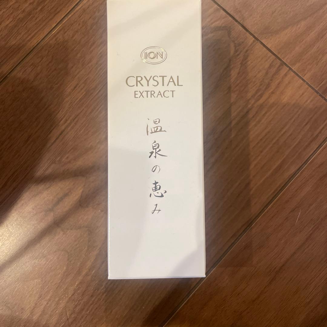 【専用】最終値下げ！温泉の恵みイオン化粧品クリスタルエキス 45ml 1本