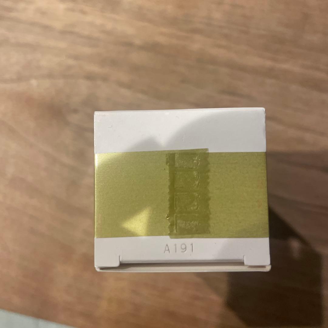 【専用】最終値下げ！温泉の恵みイオン化粧品クリスタルエキス 45ml 1本