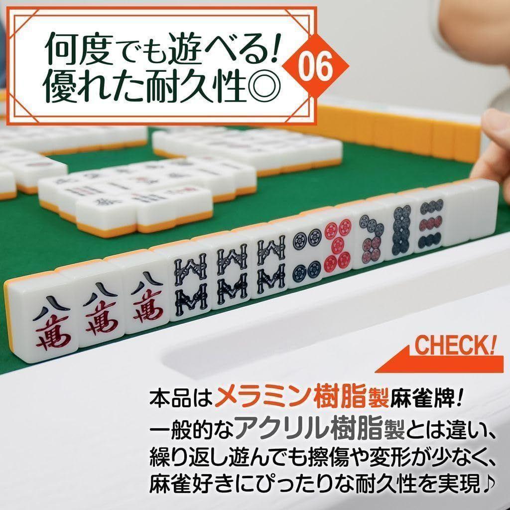 麻雀卓 麻雀牌 セット 白 折りたたみ 麻雀テーブル 手打ち 高さ2段階調整