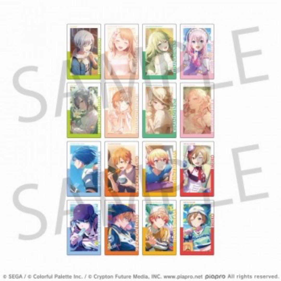 プロセカ エピックカード エピカ vol.23 B 未開封1BOX - メルカリ