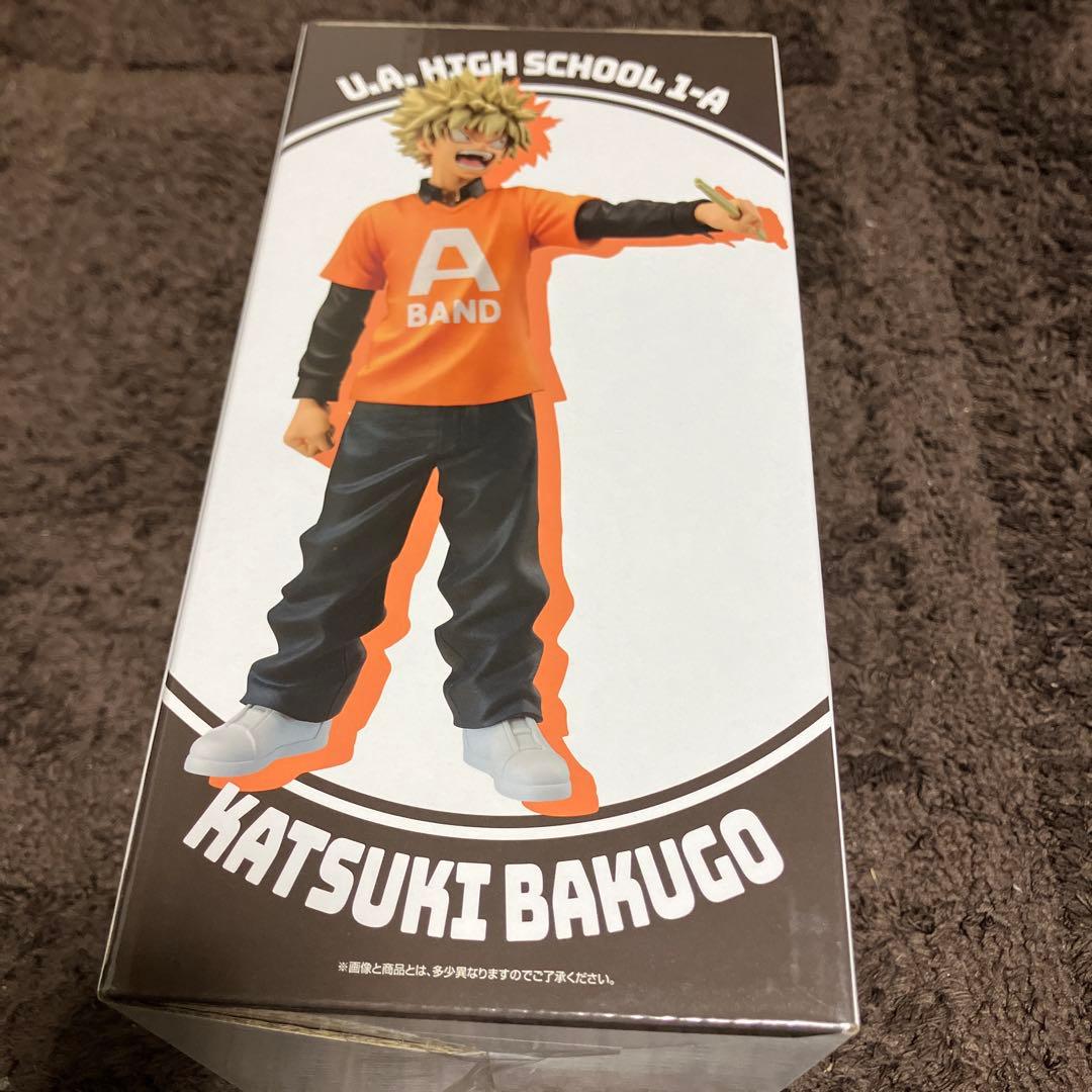 ヒロアカ　一番くじ　ラストワン　垂れ流せ　文化祭　爆轟勝己