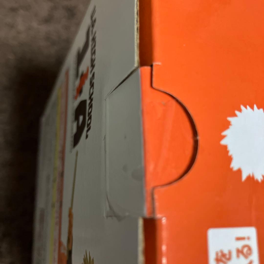 ヒロアカ　一番くじ　ラストワン　垂れ流せ　文化祭　爆轟勝己