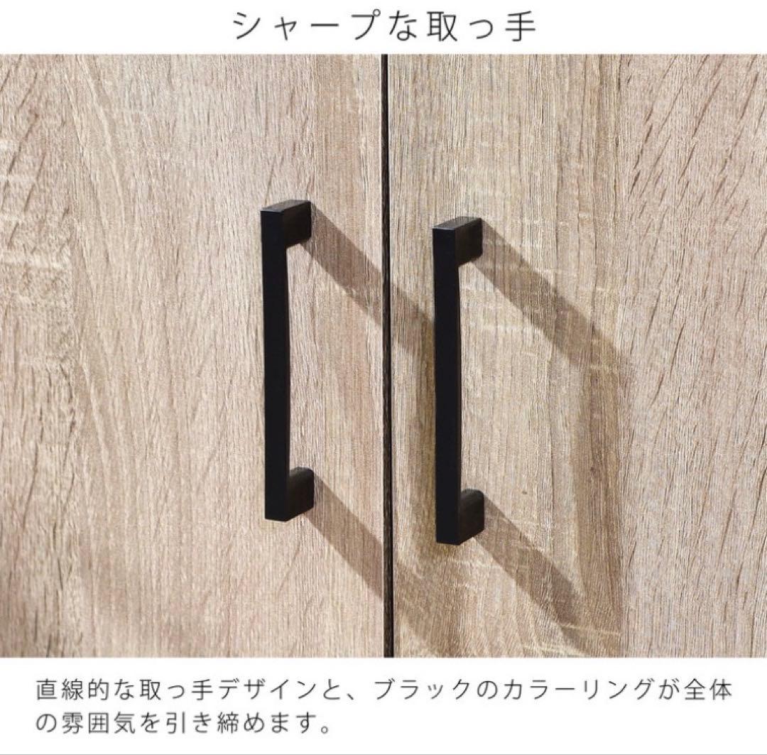 ★★★いちこばななみかん★★★食器棚 幅60cm 高さ120cm キッチン