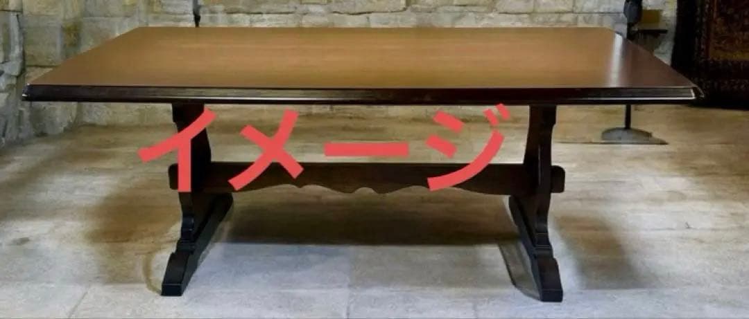 ナガノインテリア　ダイニングテーブル　６人用　高級テーブル　レトロ　廃盤品