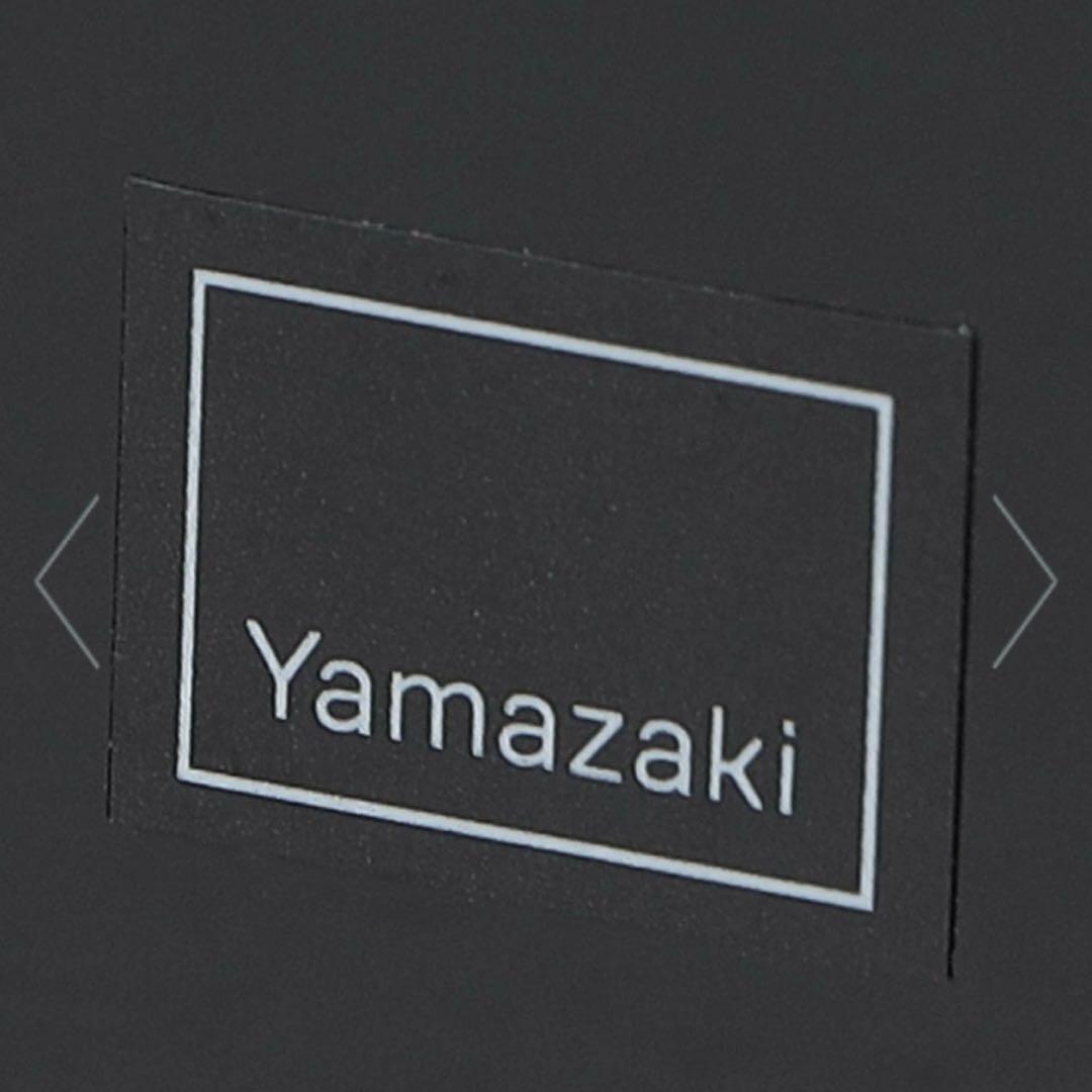 隠せる調味料ラック タワー山崎実業 tower 調味料ラック キッチン収納 隙間