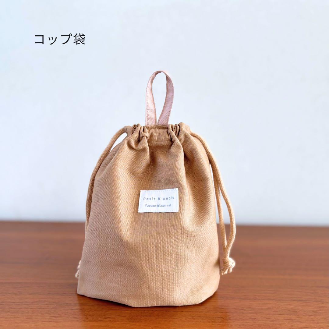 女の子　大人っぽカラーの入園入学5点セット　飽きのこないシンプルデザイン