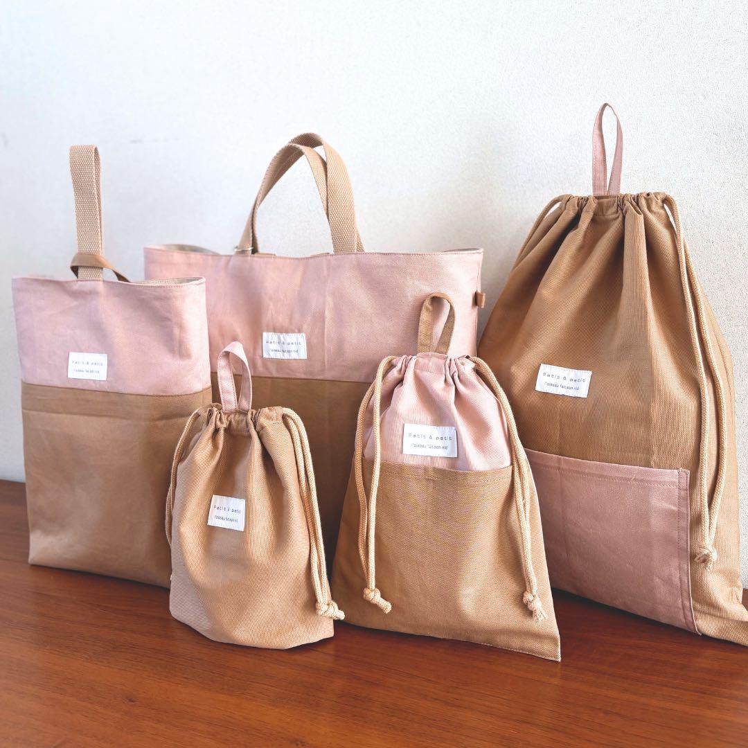 女の子　大人っぽカラーの入園入学5点セット　飽きのこないシンプルデザイン