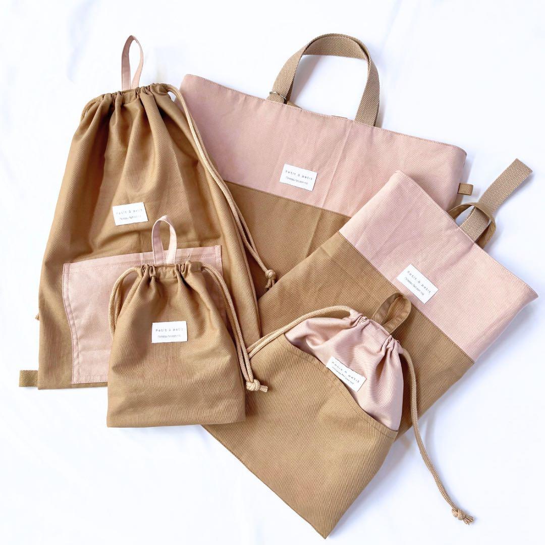 女の子　大人っぽカラーの入園入学5点セット　飽きのこないシンプルデザイン