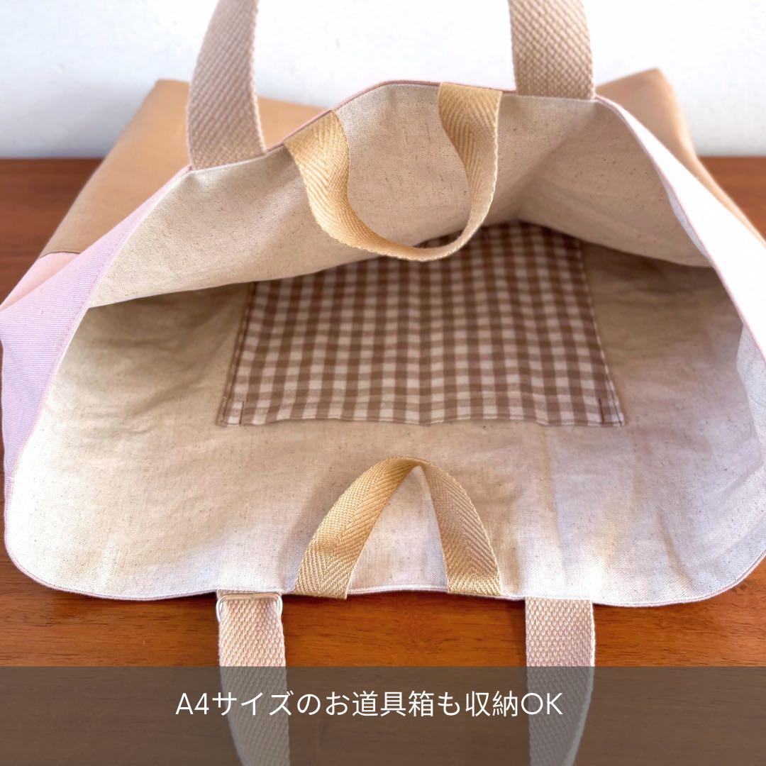 女の子　大人っぽカラーの入園入学5点セット　飽きのこないシンプルデザイン