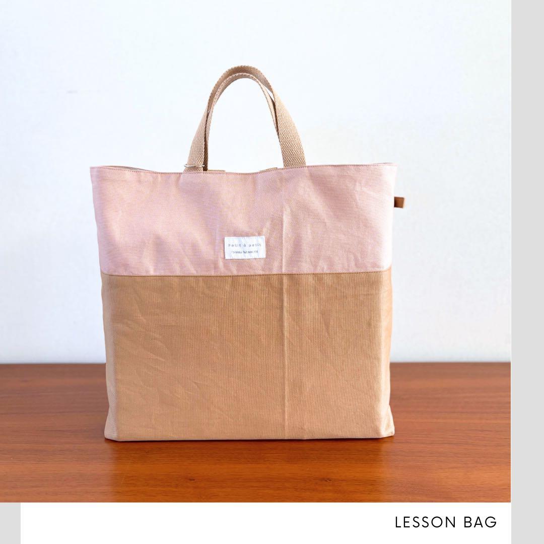 女の子　大人っぽカラーの入園入学5点セット　飽きのこないシンプルデザイン