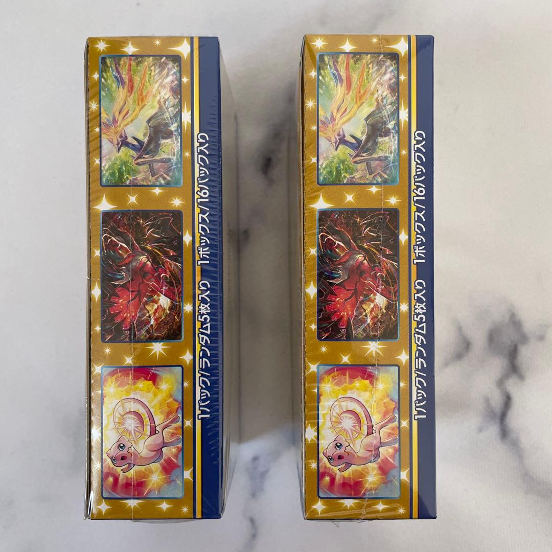 【未開封】ポケモンカードゲーム 25th アニバーサリーコレクション 2BOX