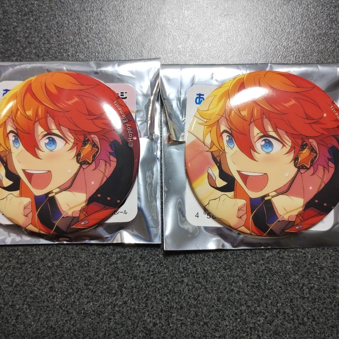 明星スバル あんさんぶるスターズ!! イベコレ缶バッジ［2020 SPRING