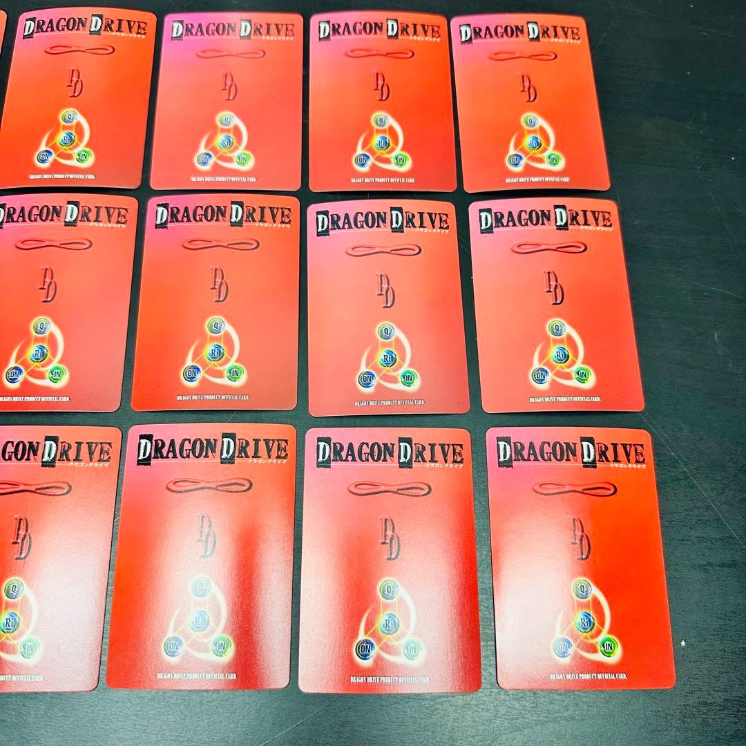 ドラゴンドライブ トレカ カード まとめ売り 旧裏 キラ - メルカリ
