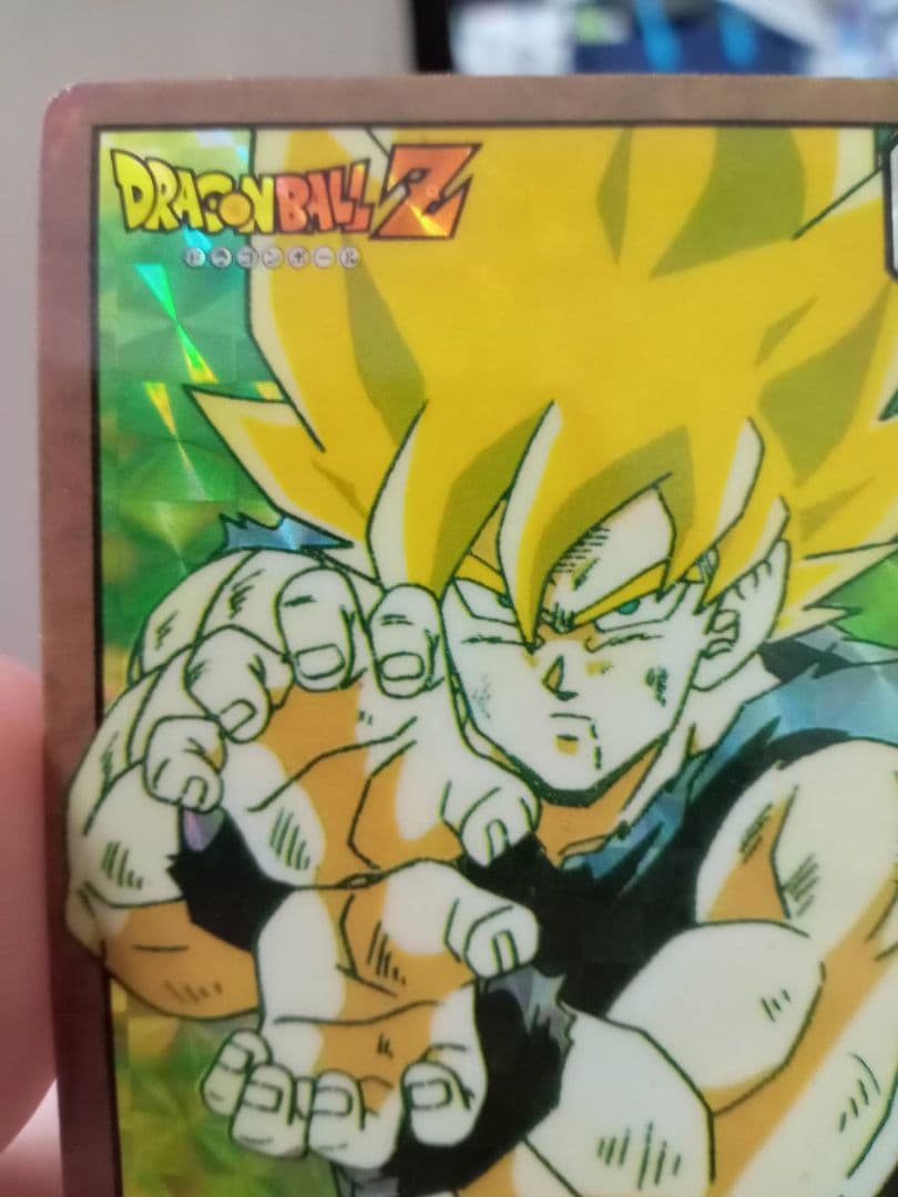 ドラゴンボールZ スーパーバトル MAX 1991