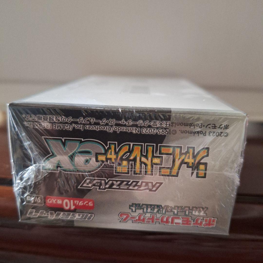 M*N様 ポケモンカードゲーム シャイニートレジャーEX シュリンク付き