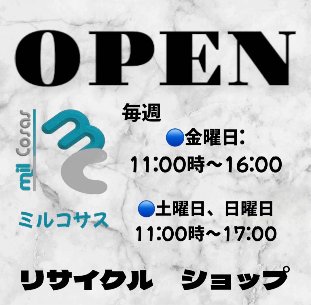 SUNNY Takahashi works 食器棚キッチンボード