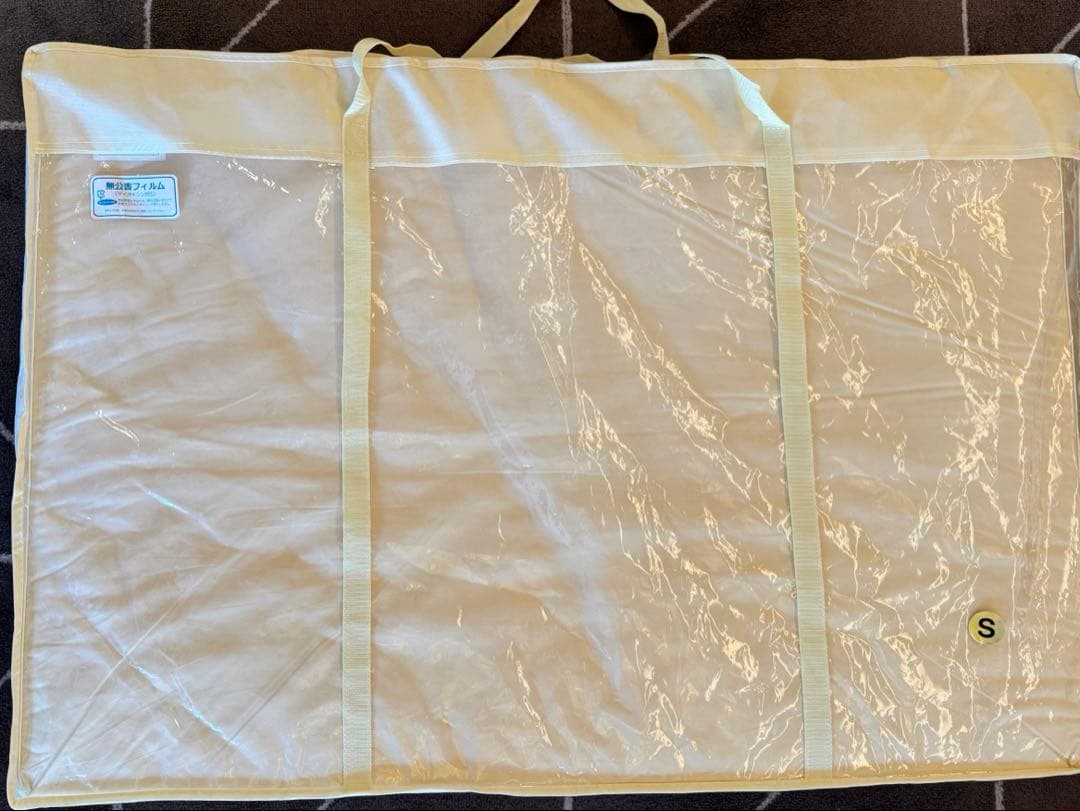 3Dマット 三つ折りマットレス シングルサイズ ベージュ