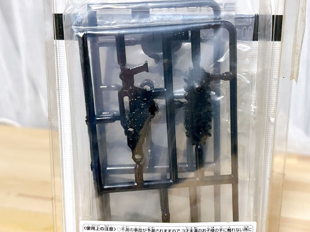 未開封 アクロイヤー ミリタリーフォース MF4-08 サンドストーム