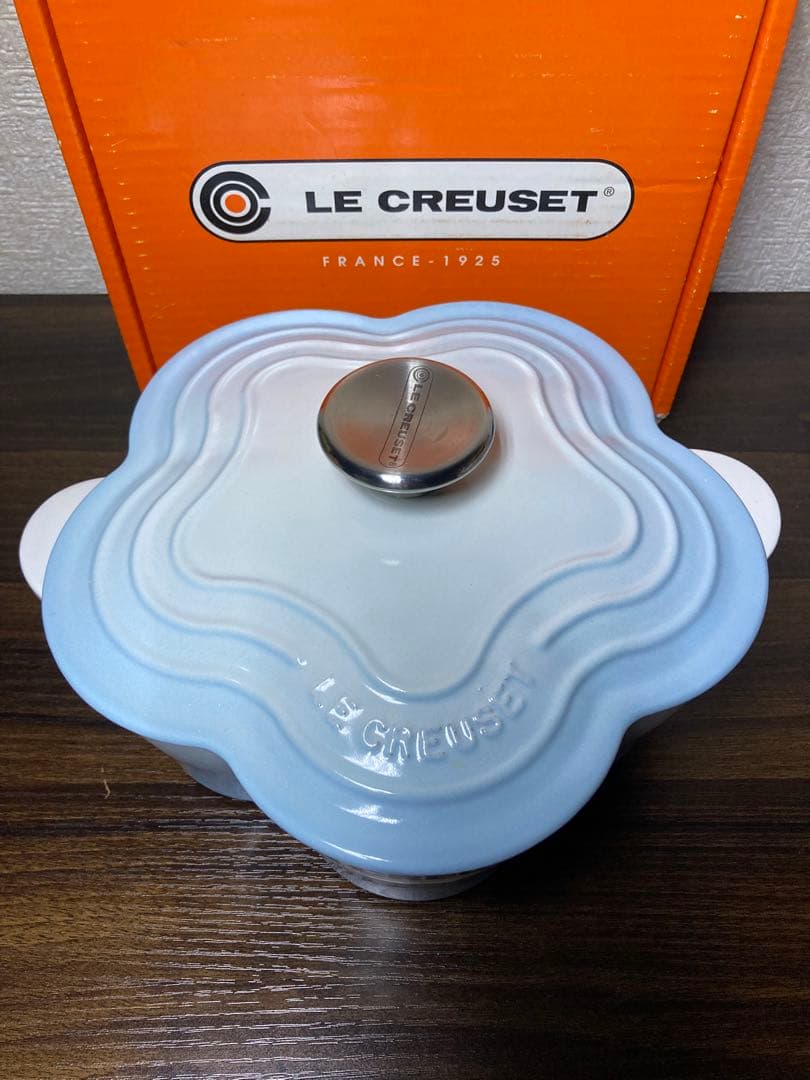 レア　廃盤　ルクルーゼ ココットフルール　パウダーブルー　新品未使用品