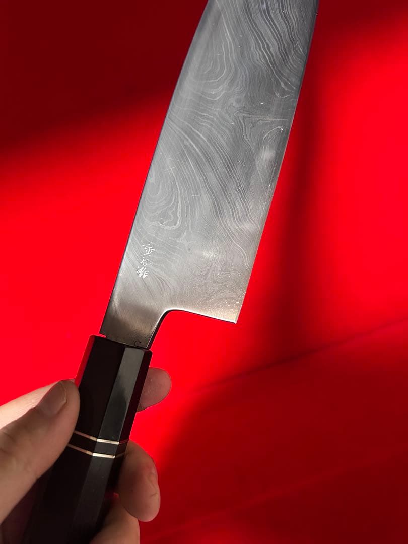 01483 包丁　重啓作　牛刀　墨流し　折り返し鍛錬　スウェーデン鋼　未使用品