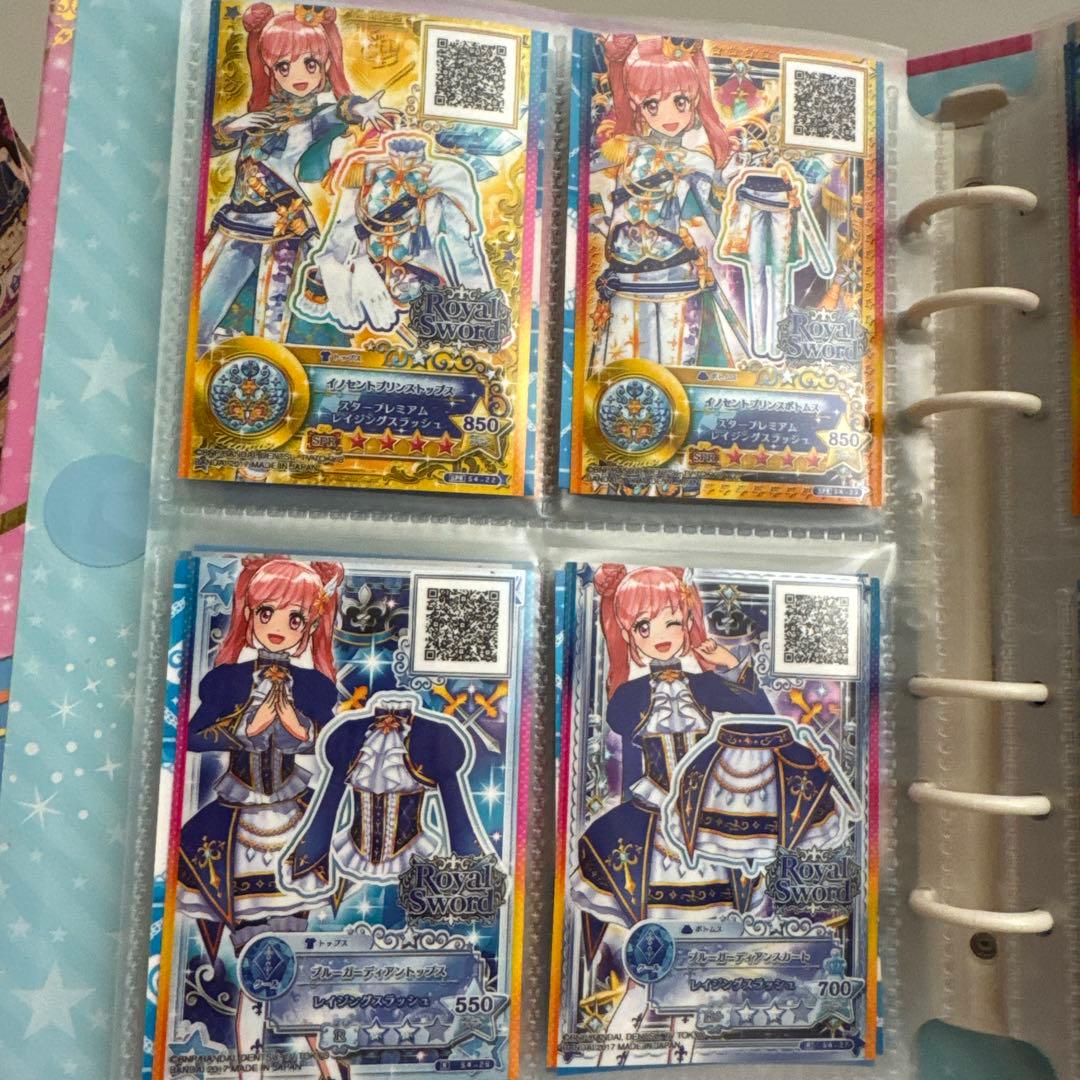 アイカツスターズ！リボン付きオフィシャルバインダー キュート&クール カード付き