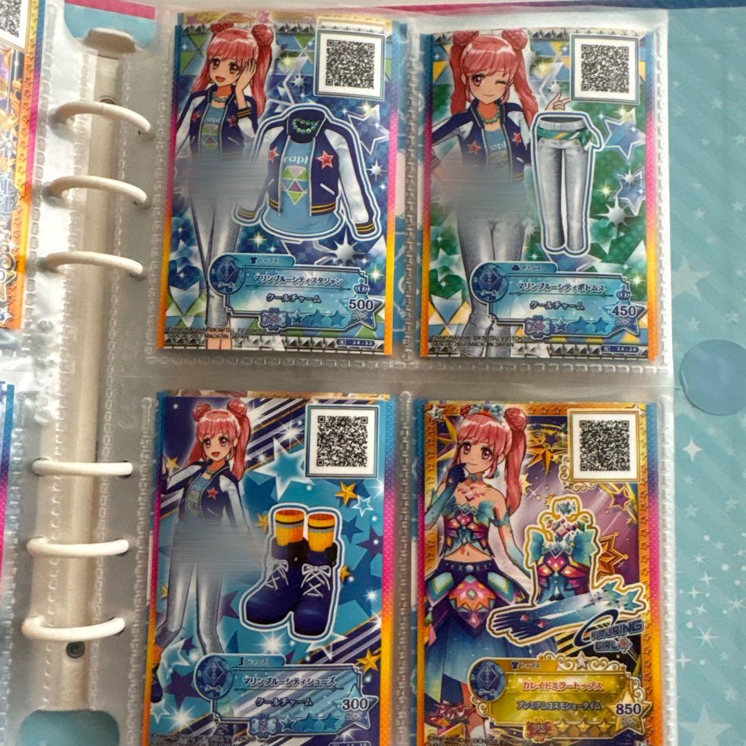 アイカツスターズ！リボン付きオフィシャルバインダー キュート&クール カード付き