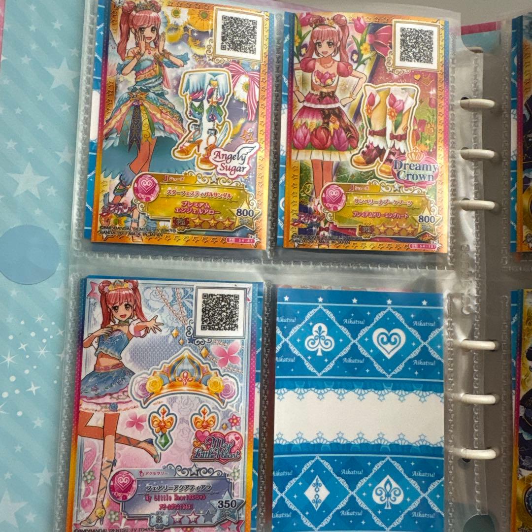 アイカツスターズ！リボン付きオフィシャルバインダー キュート&クール カード付き