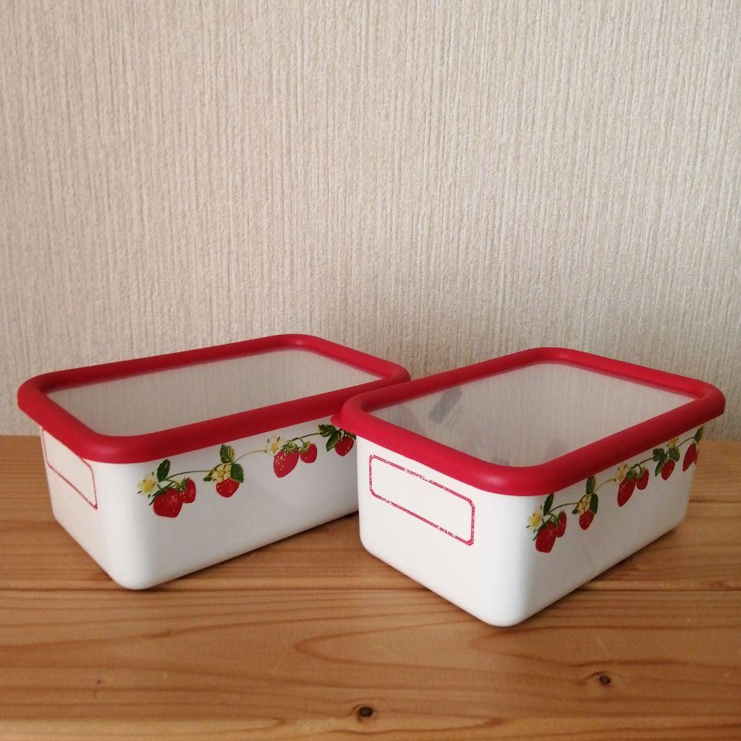 Ｓaページ 昭和 レトロ キャニスター と ホーロー容器 深型 2個