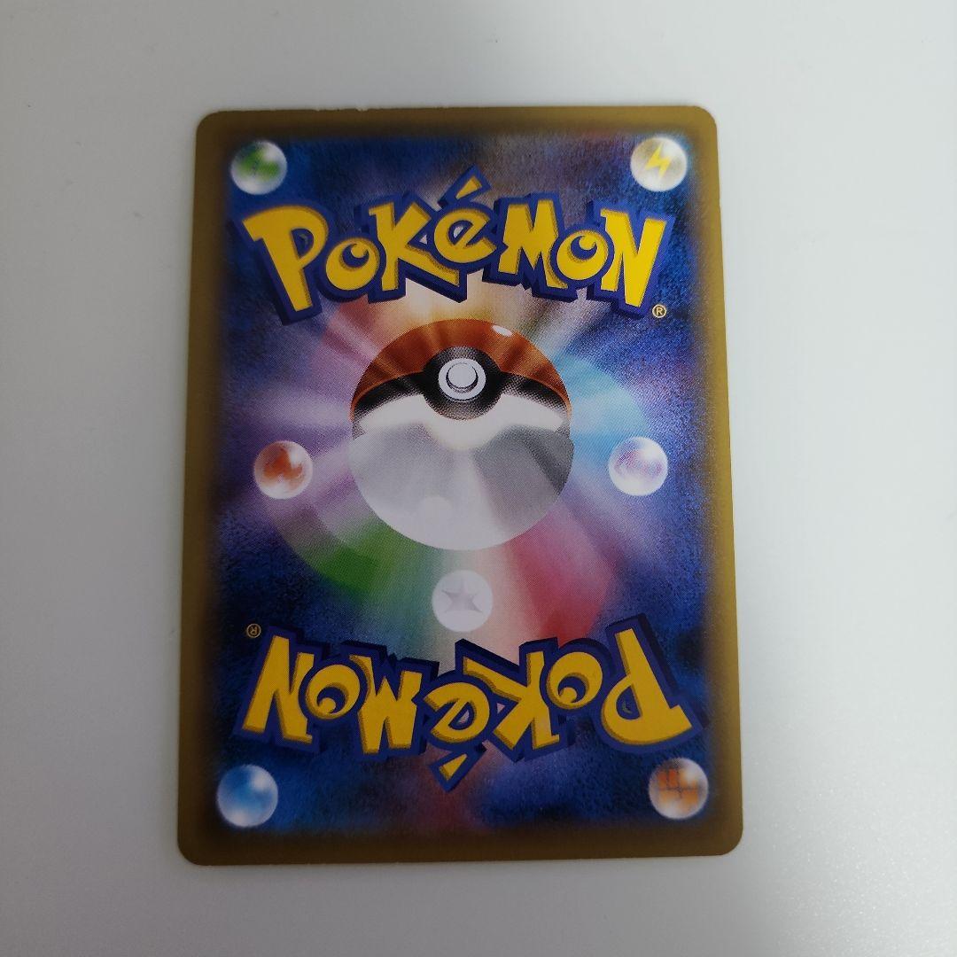 超希少】カメックスEX SR 20th Anniversary 092/087 - メルカリ