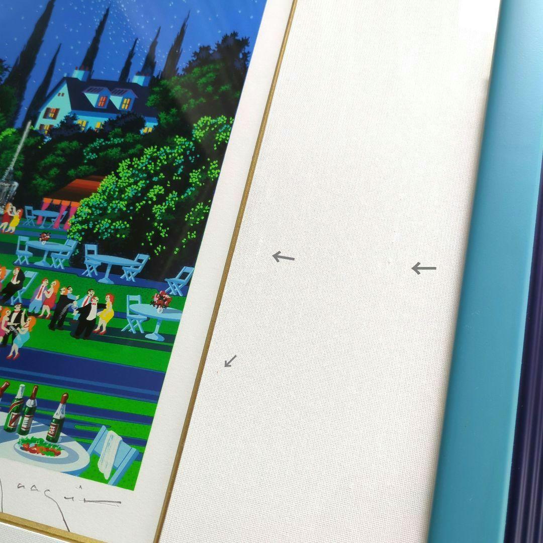 お値下げ* ヒロヤマガタ「スターライト イブニング」直筆サイン 額縁