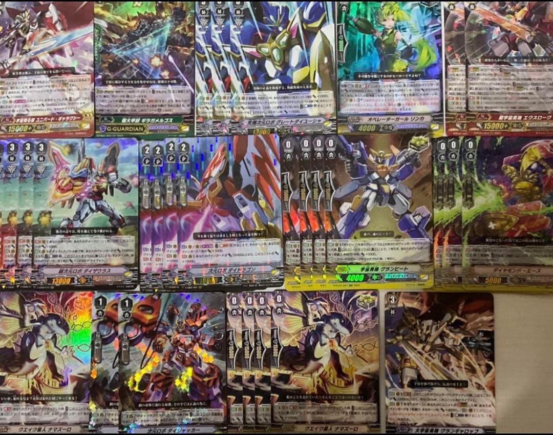 ヴァンガード　pスタンダード　ディメンジョンポリス　デッキ