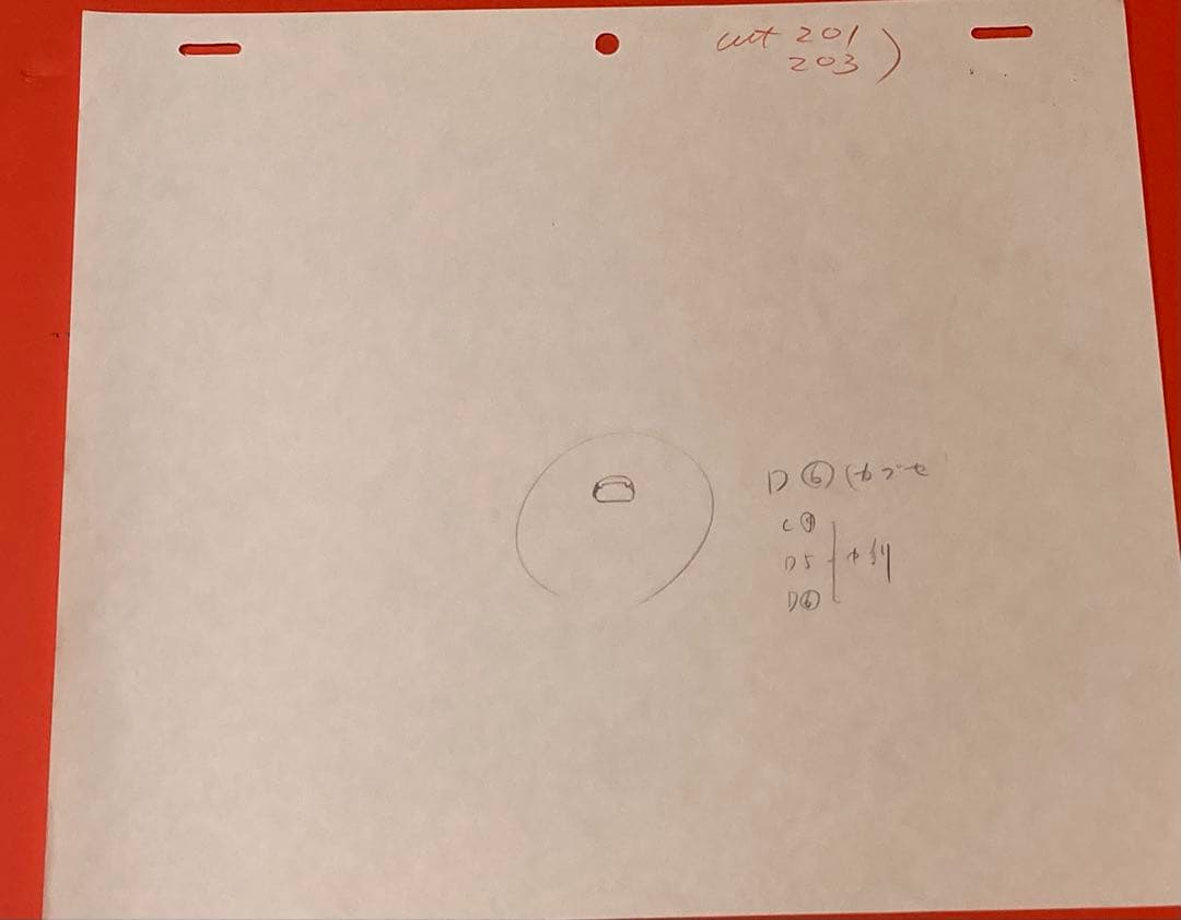 d82 うる星やつら直筆動画【ランちゃん】 - メルカリ