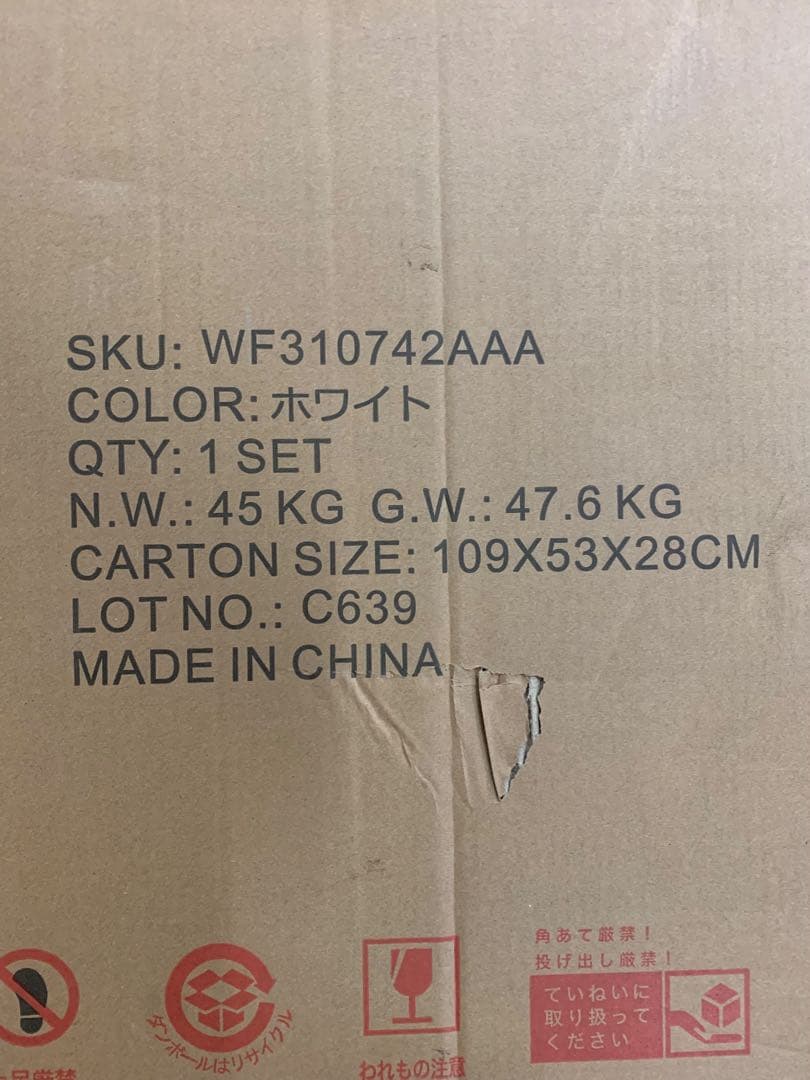 【開封・未使用】OSJ デスク付き ロフトベッド コンセント付き シングル ＃2