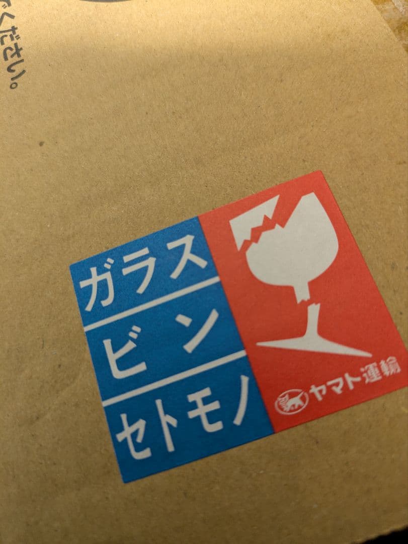 専用にてお取引中