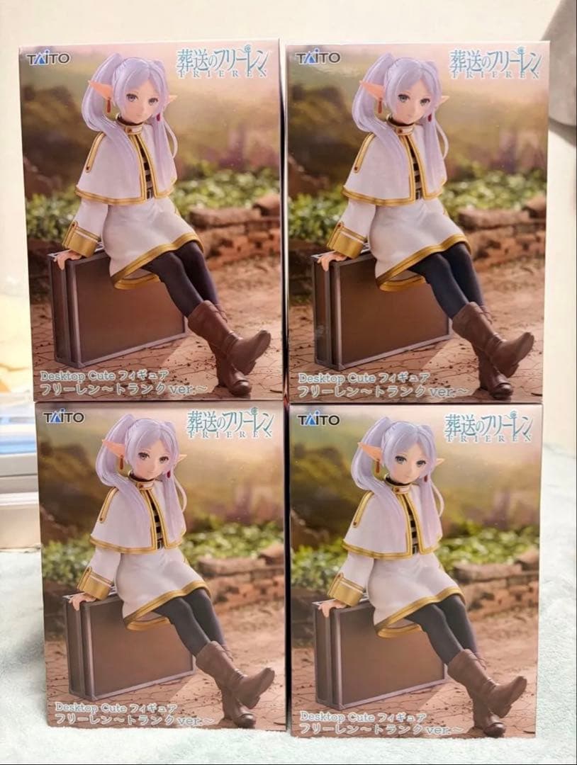 Desktop Cute フィギュア フリーレン　トランク4個　まとめ売り