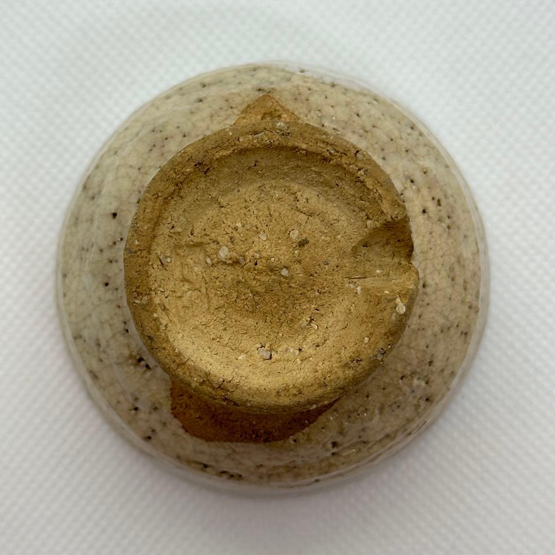 十代 三輪休雪 萩 酒器 ぐい呑 合わせ箱