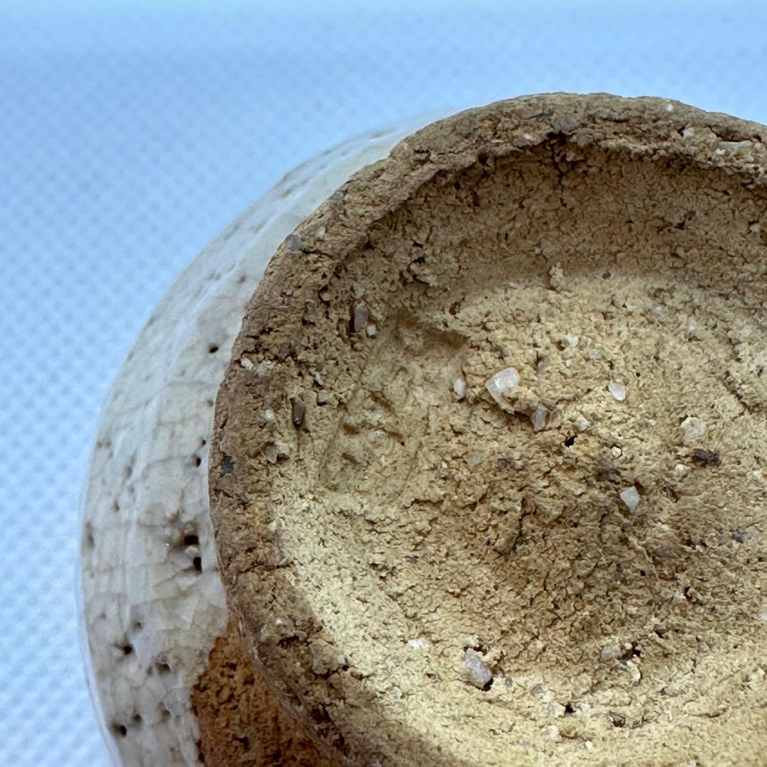 十代 三輪休雪 萩 酒器 ぐい呑 合わせ箱