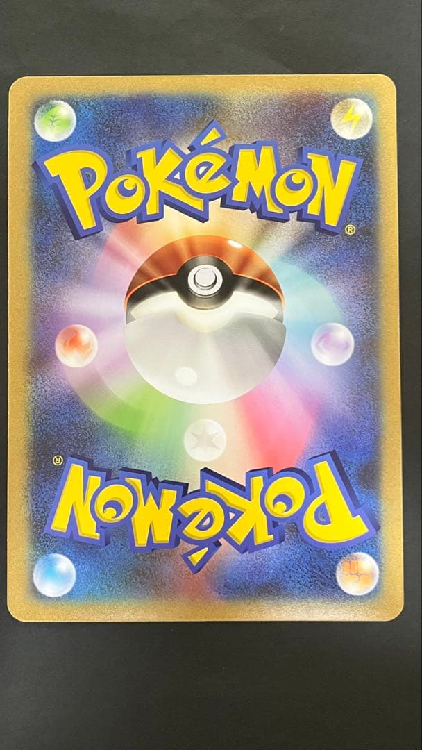 ポケモンカード　プロモ　ゾロアとセレビィ　ジャンボカード