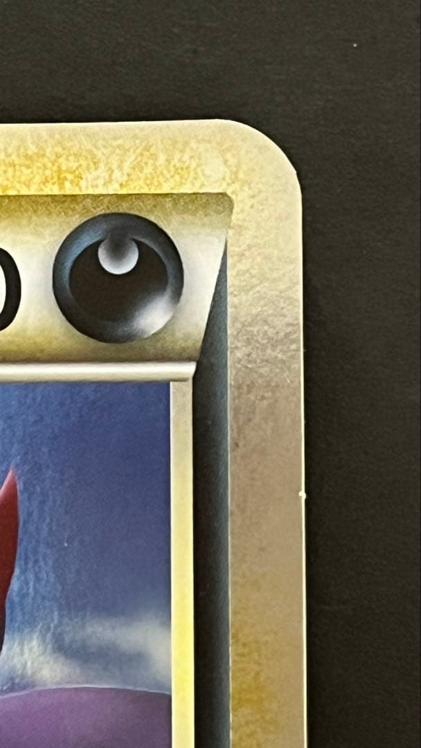 ポケモンカード　プロモ　ゾロアとセレビィ　ジャンボカード