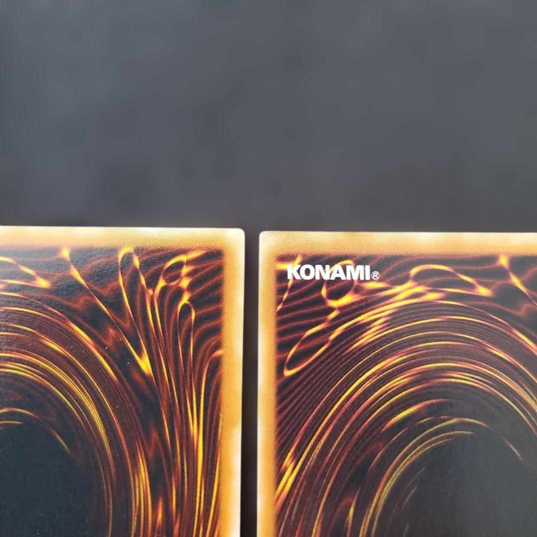 遊戯王 N・アクアドルフィン レリーフ 3枚セット 断捨離 売切特価品