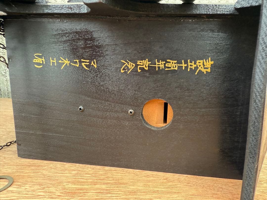 鳩*屋様 【O-1824】手塚時計 シチズン POPPO 27 QP-433 鳩