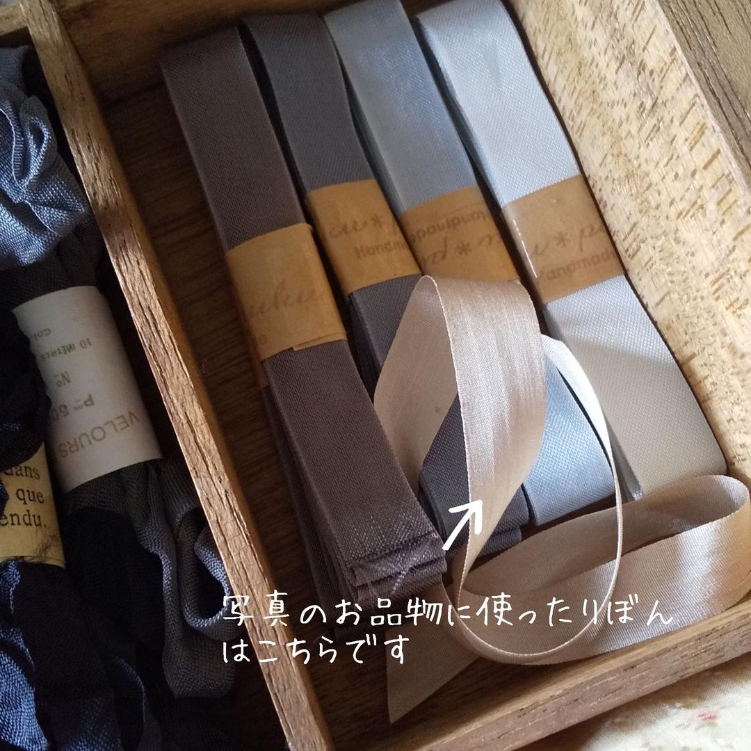 **可愛いアンティークラベルの小包box風♡**