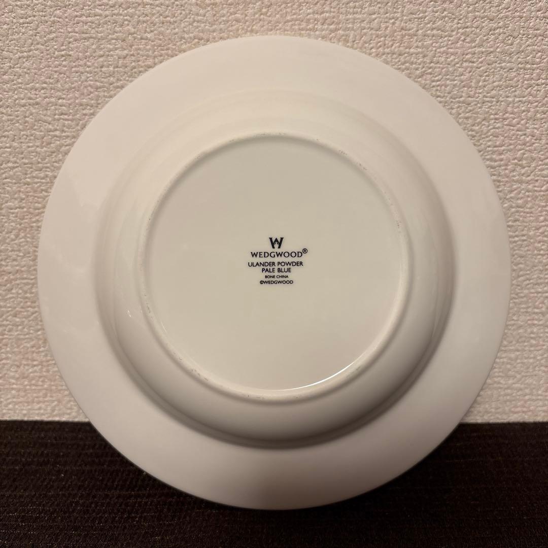 ウェッジウッド　ユーランダー　ペールブルー　スーププレート　パスタプレート